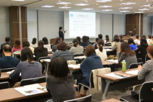 不登校教育フォーラムオンライン お申し込みページ 不登校が輝く